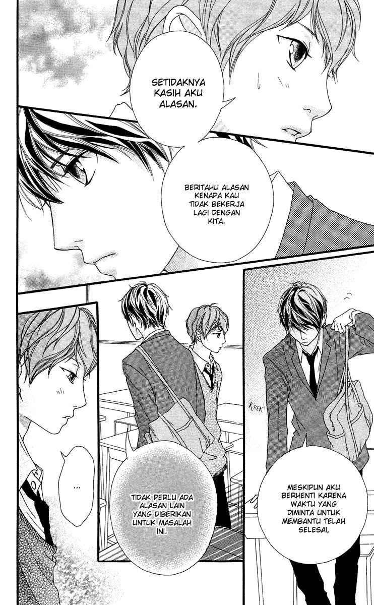 Xianwu Dizun Chapter 158 - halaman 33