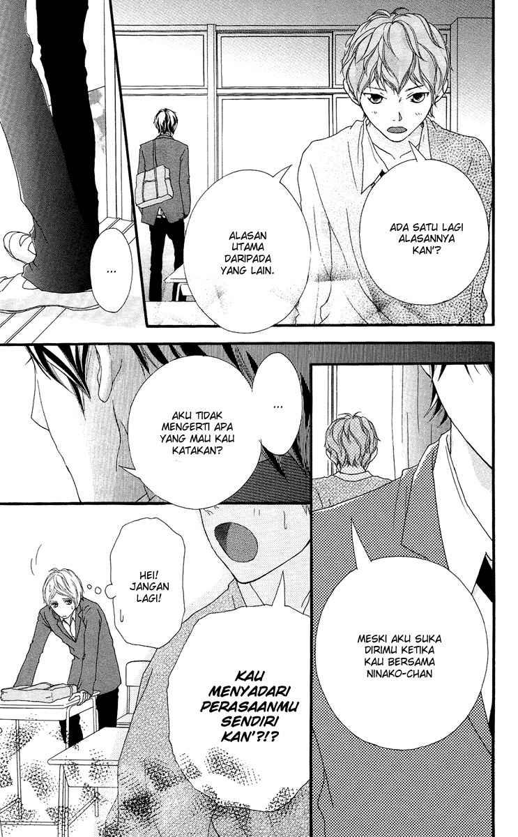 Xianwu Dizun Chapter 158 - halaman 34