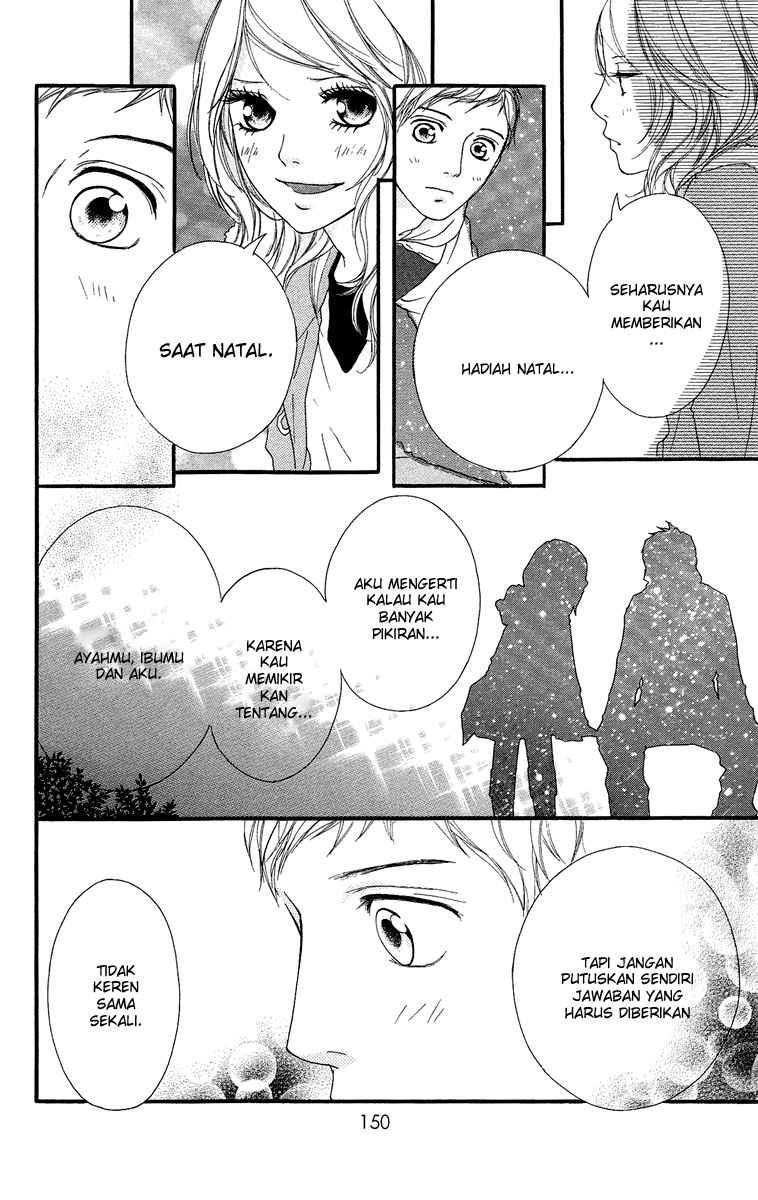 Xianwu Dizun Chapter 158 - halaman 9