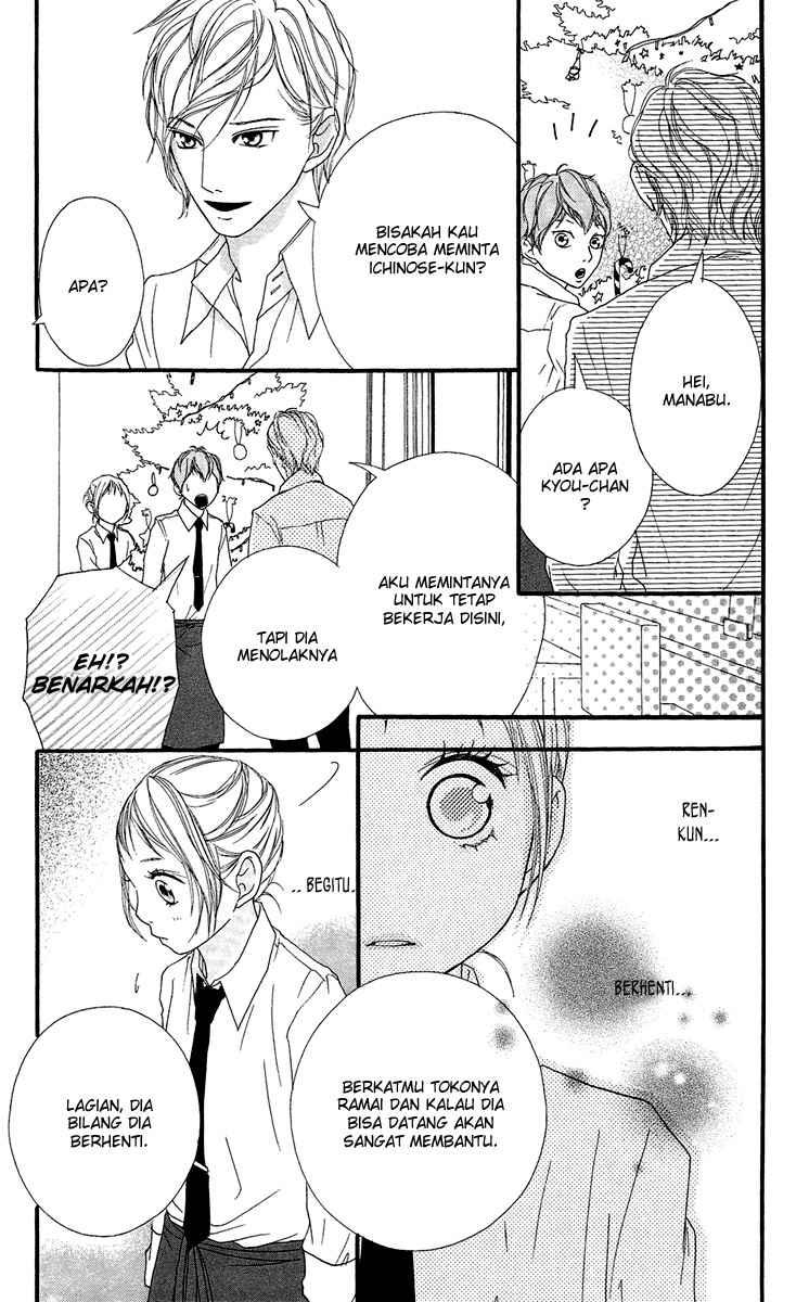 Xianwu Dizun Chapter 159 - halaman 29