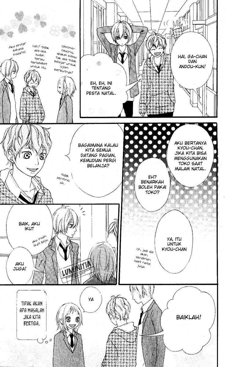 Xianwu Dizun Chapter 160 - halaman 14