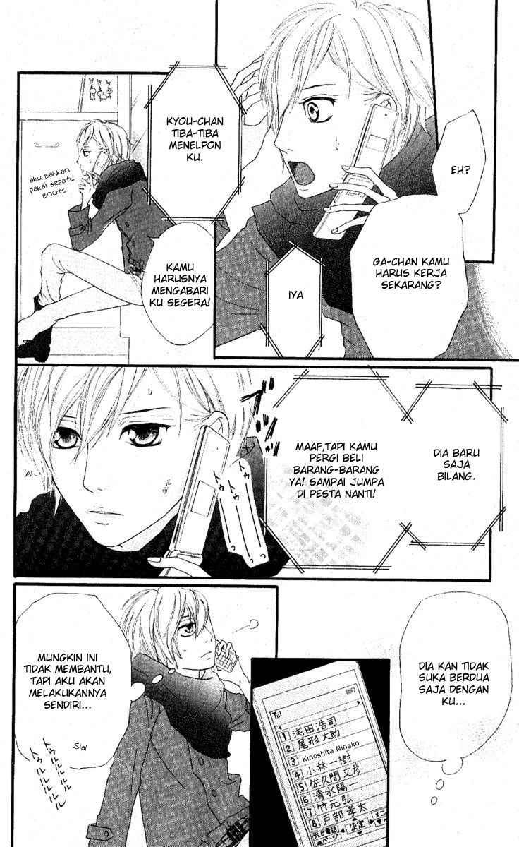 Xianwu Dizun Chapter 160 - halaman 19