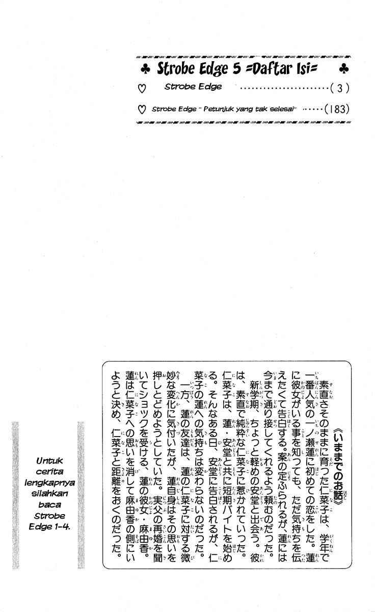 Xianwu Dizun Chapter 160 - halaman 7