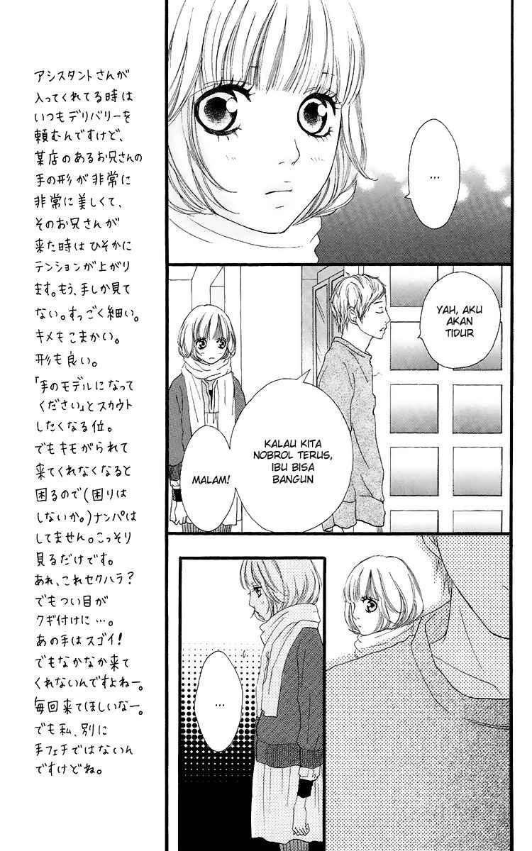 Xianwu Dizun Chapter 161 - halaman 21