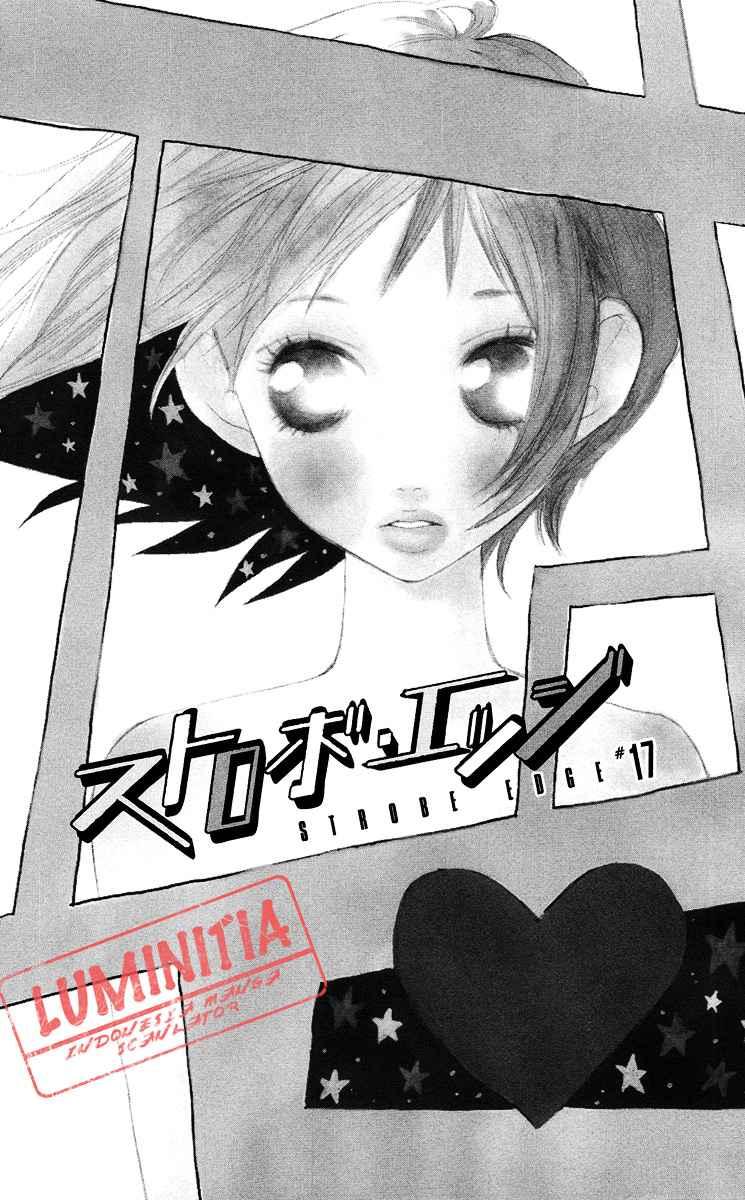 Xianwu Dizun Chapter 161 - halaman 3