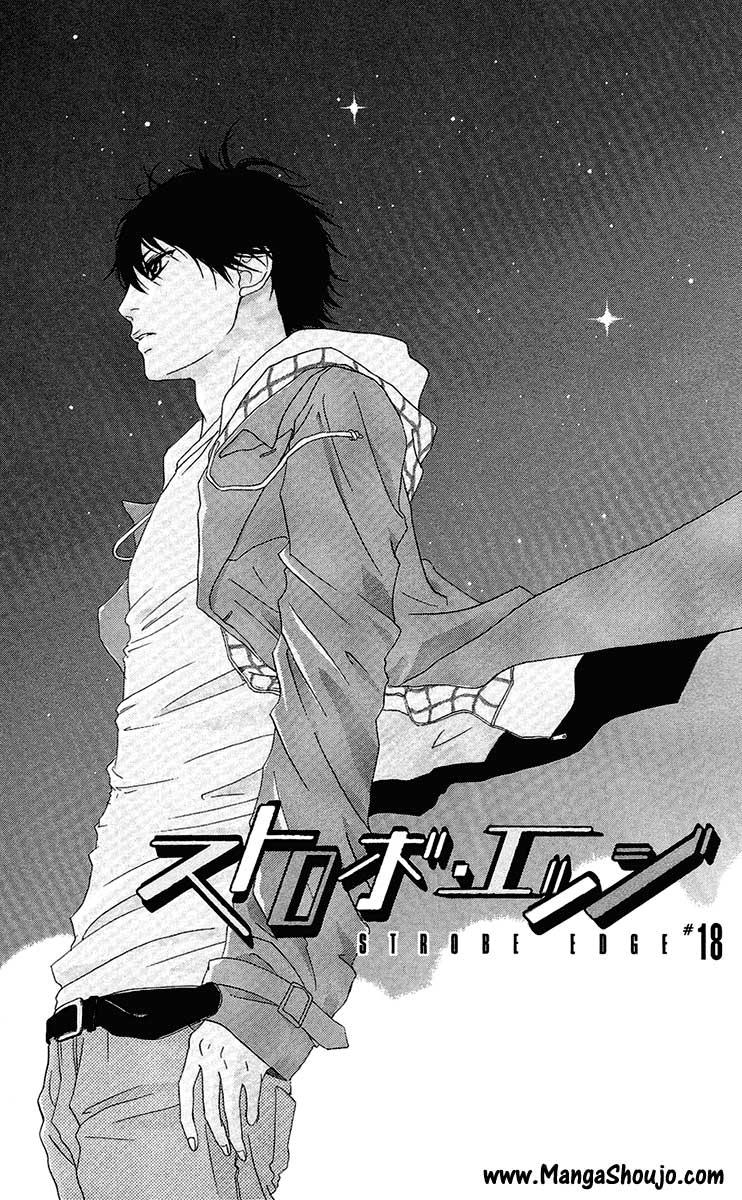 Xianwu Dizun Chapter 162 - halaman 3