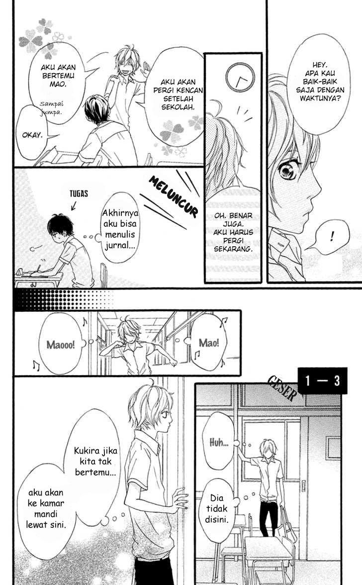 Xianwu Dizun Chapter 164 - halaman 16