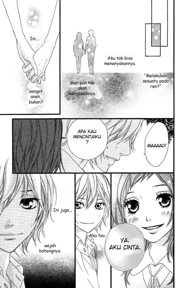 Xianwu Dizun Chapter 164 - halaman 19