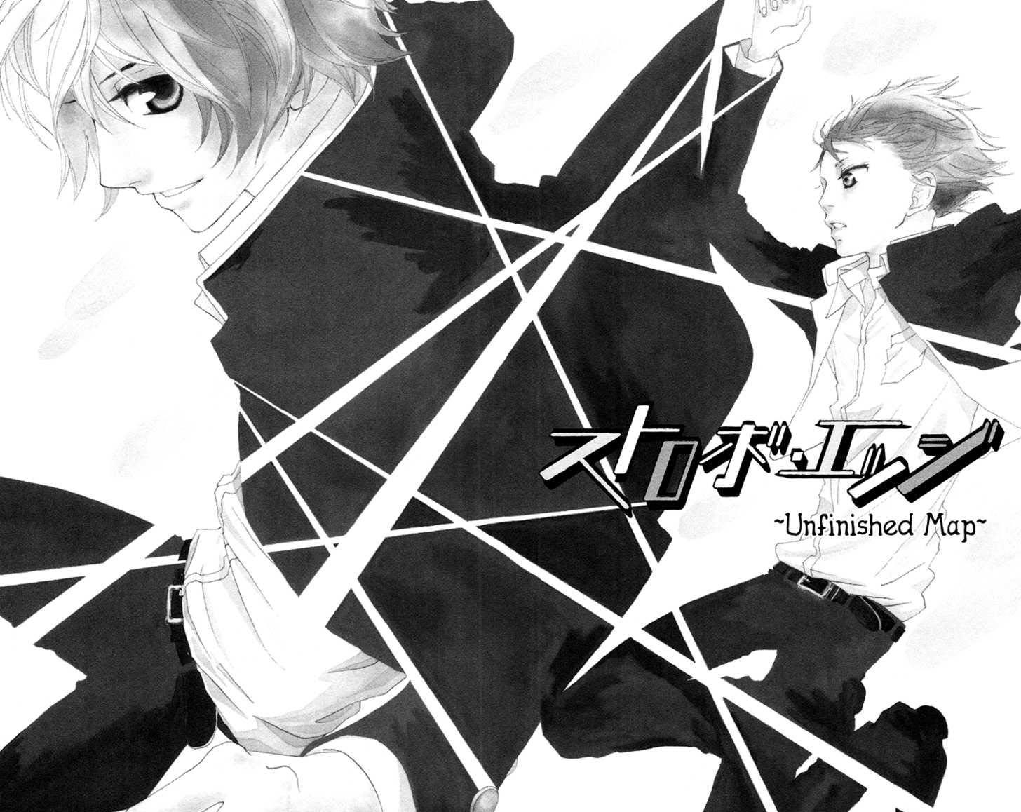 Xianwu Dizun Chapter 164 - halaman 3