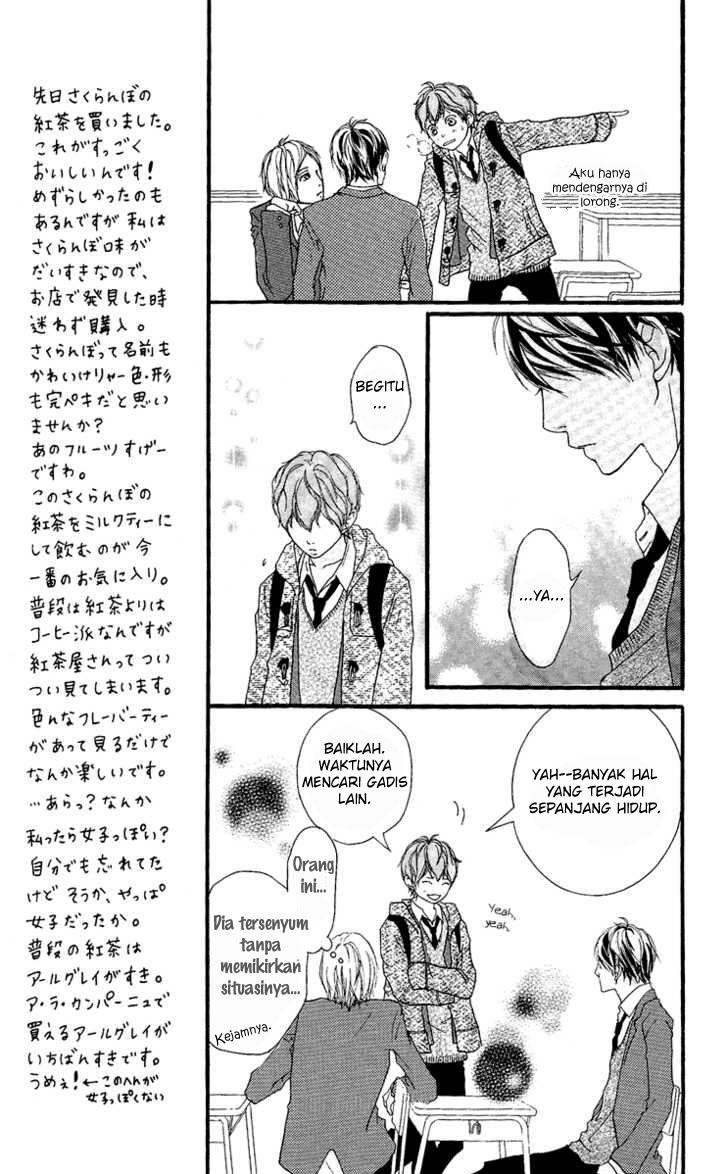 Xianwu Dizun Chapter 165 - halaman 13