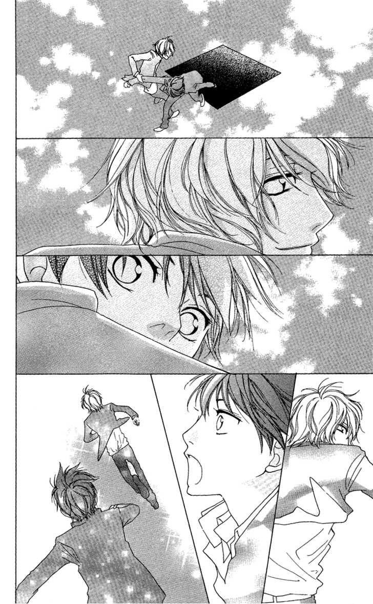 Xianwu Dizun Chapter 166 - halaman 39
