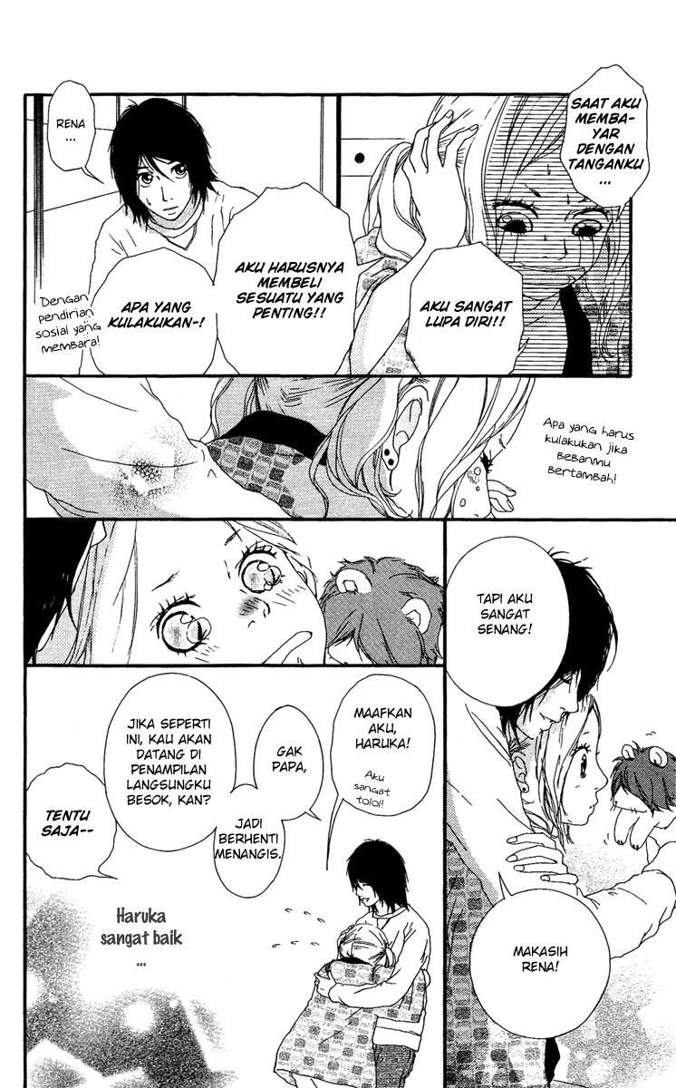 Xianwu Dizun Chapter 167.5 - halaman 12