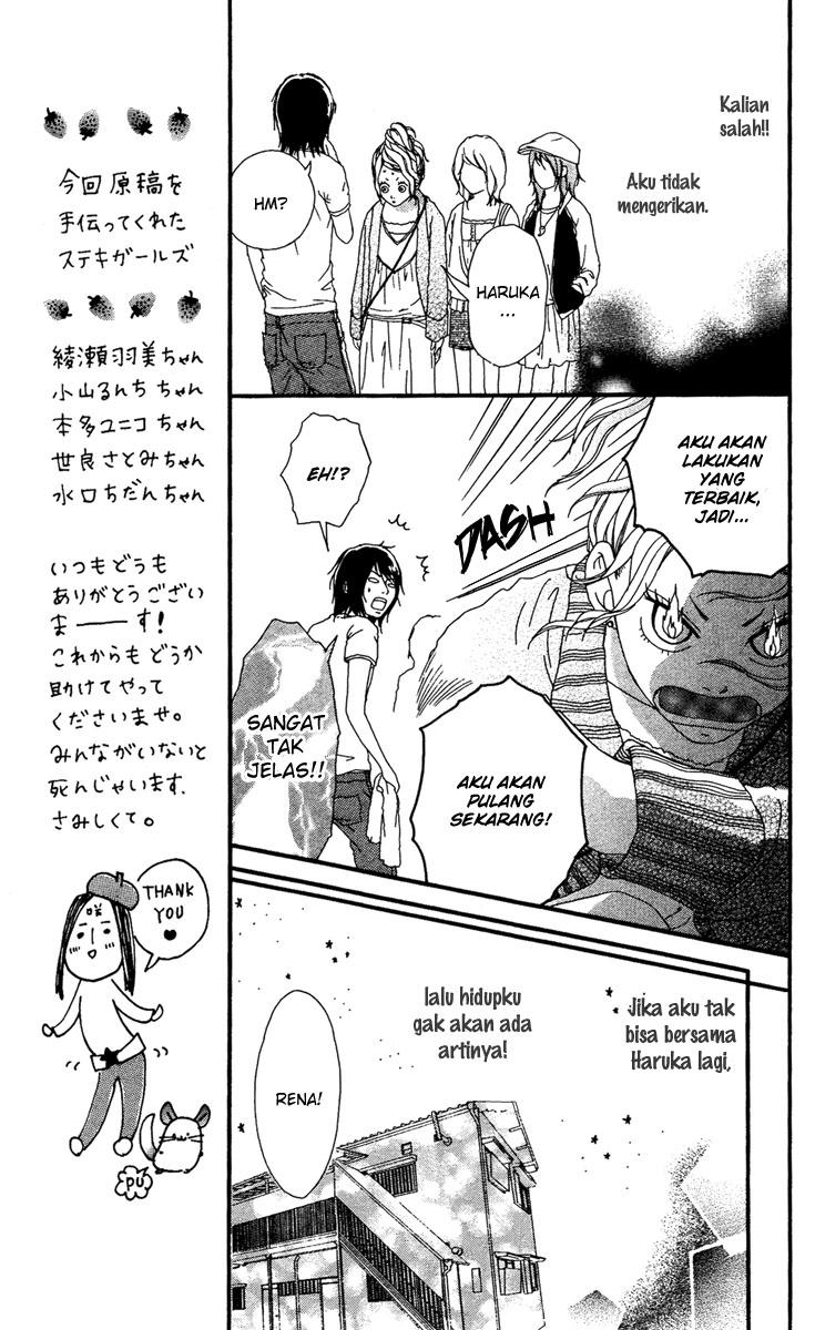 Xianwu Dizun Chapter 167.5 - halaman 19