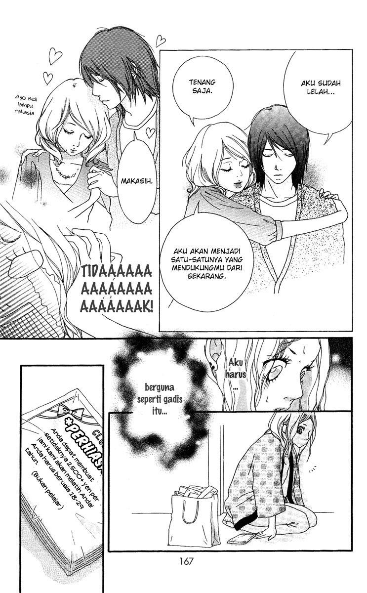 Xianwu Dizun Chapter 167.5 - halaman 31