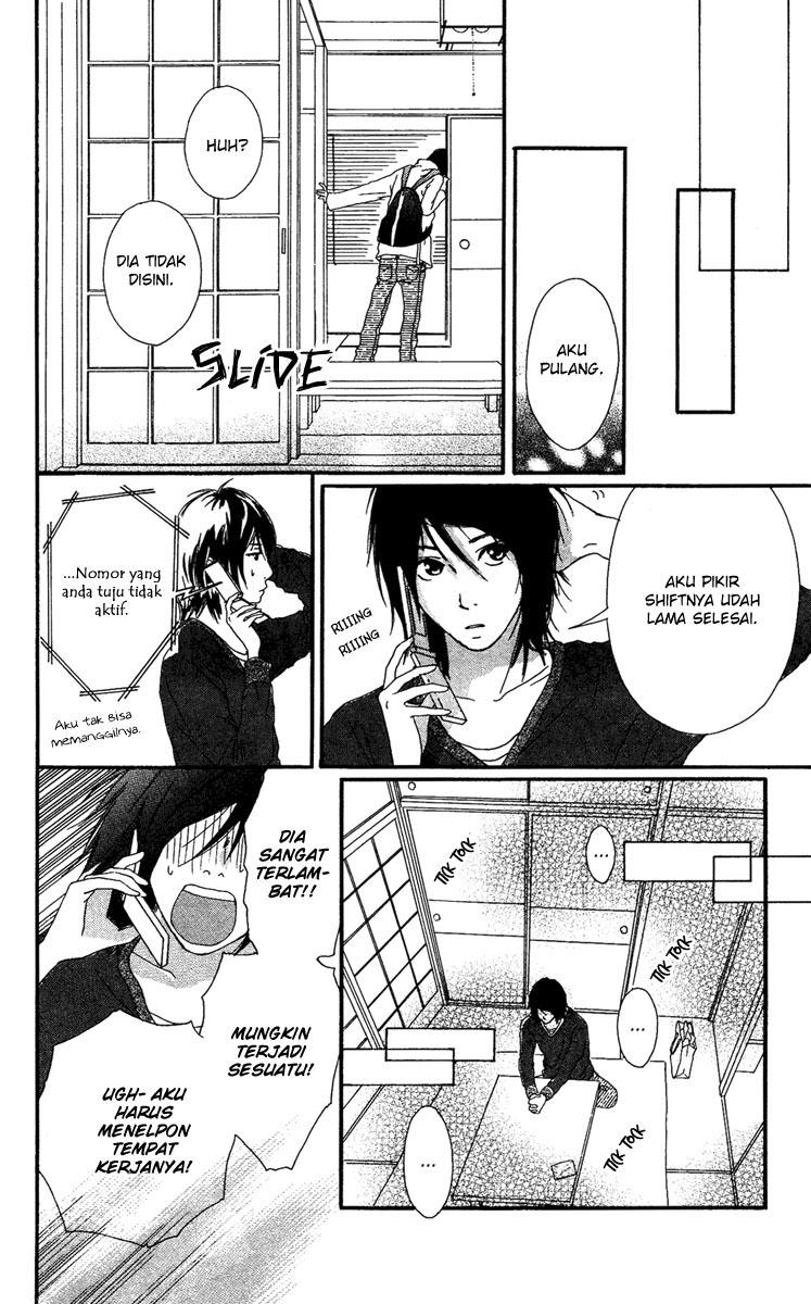 Xianwu Dizun Chapter 167.5 - halaman 32