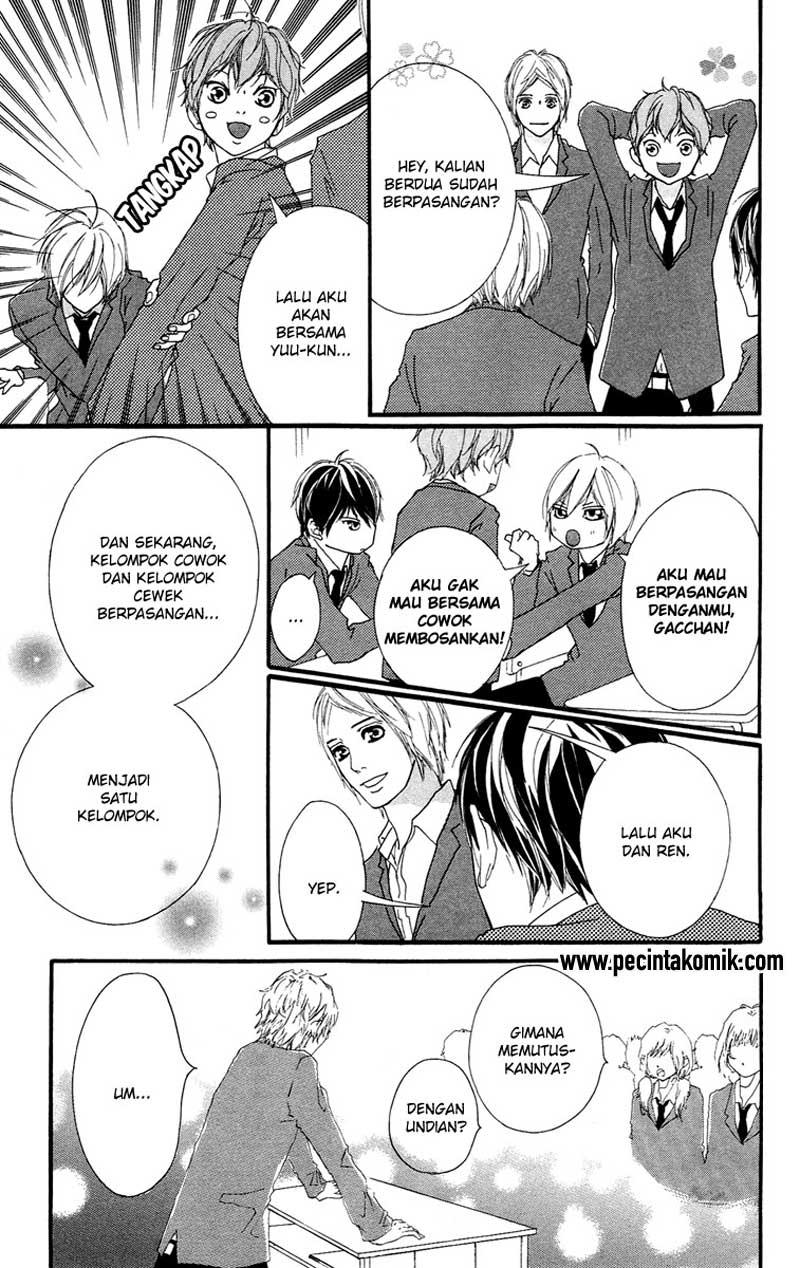 Xianwu Dizun Chapter 168 - halaman 17