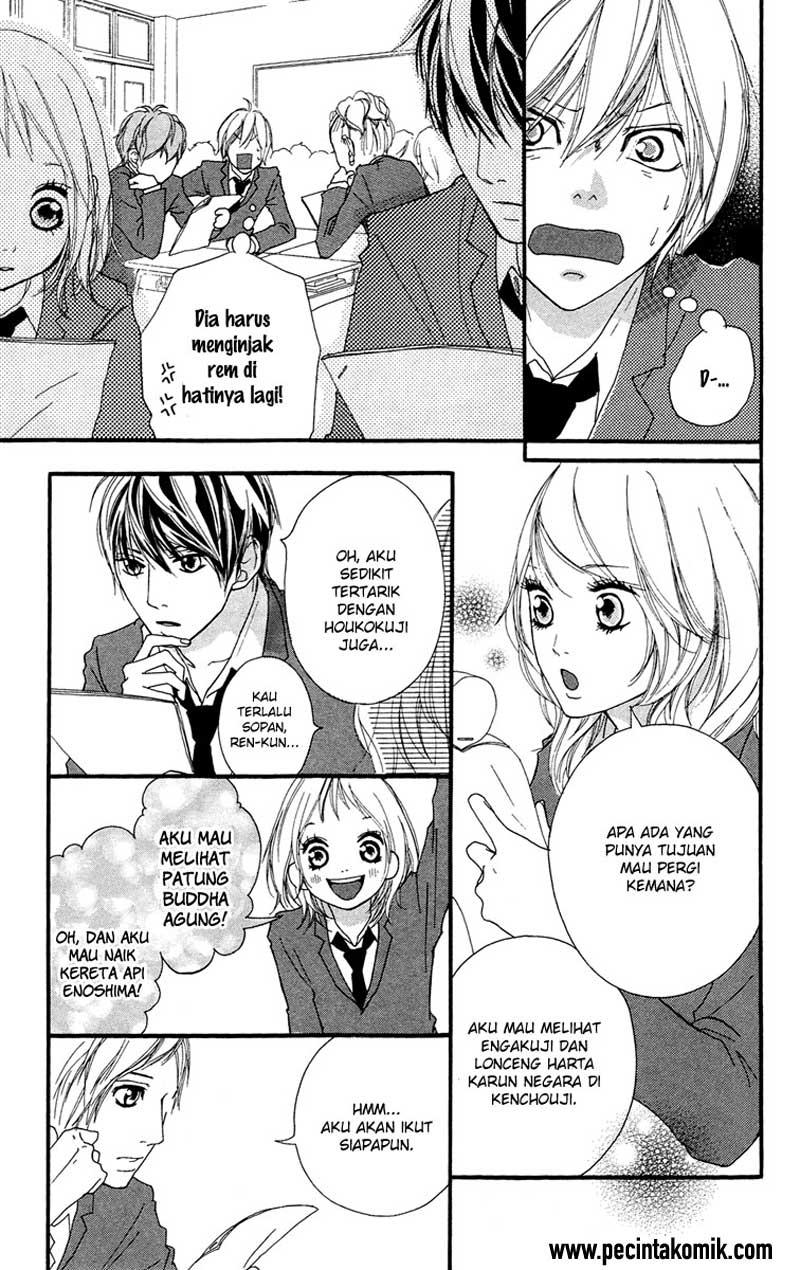 Xianwu Dizun Chapter 168 - halaman 21
