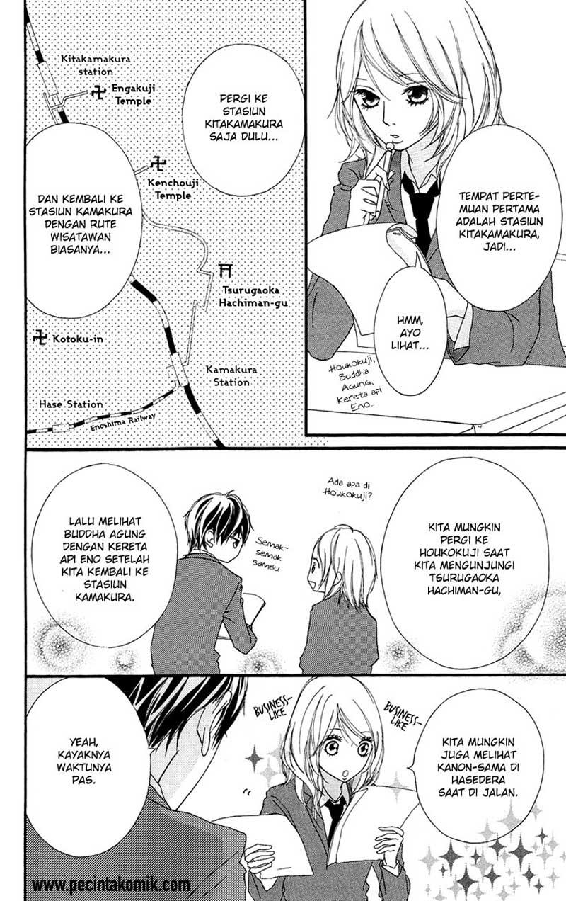 Xianwu Dizun Chapter 168 - halaman 22