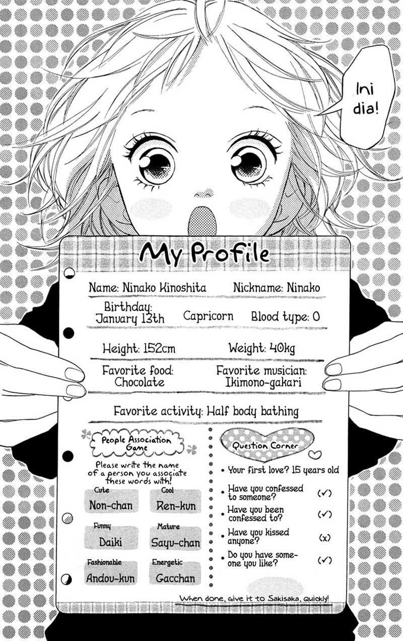 Xianwu Dizun Chapter 169 - halaman 2