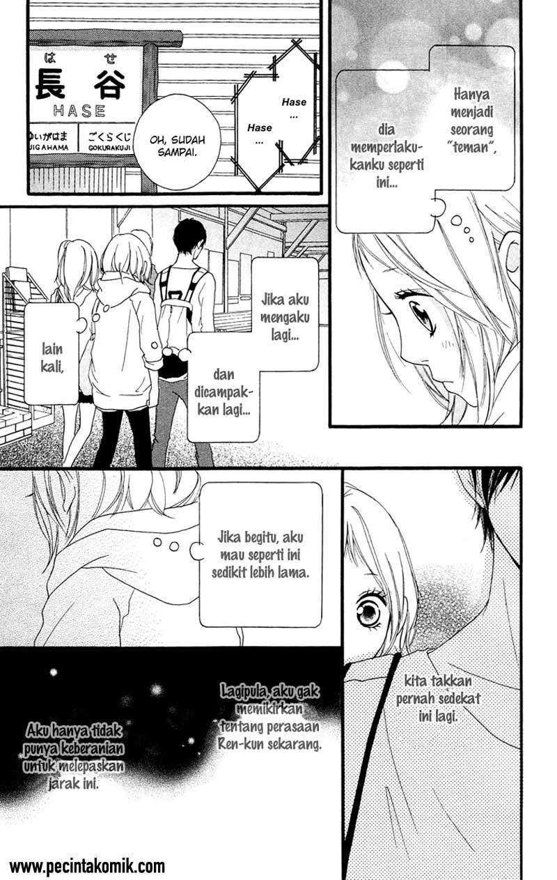 Xianwu Dizun Chapter 169 - halaman 21