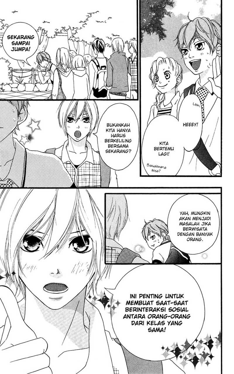 Xianwu Dizun Chapter 169 - halaman 23