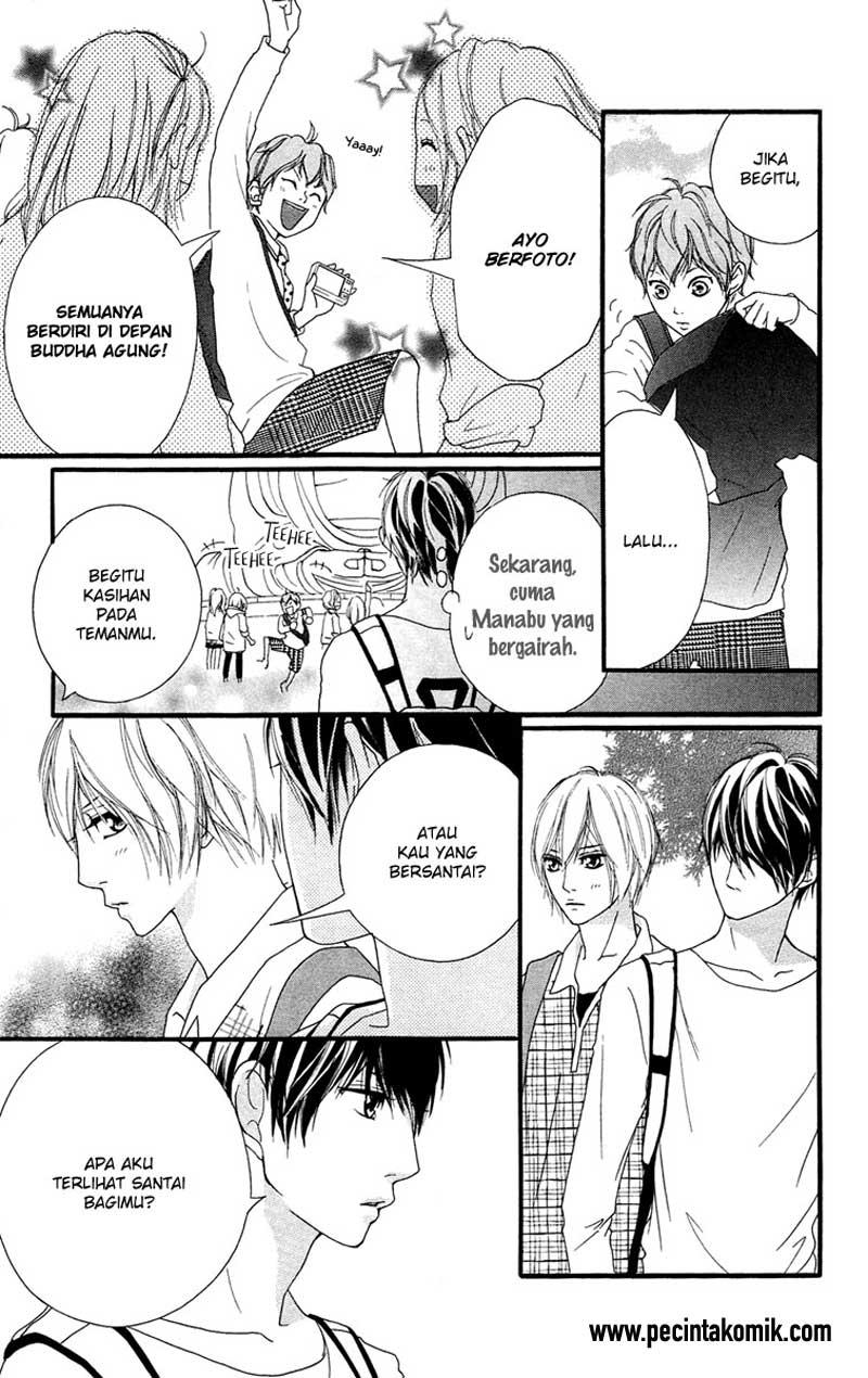 Xianwu Dizun Chapter 169 - halaman 24