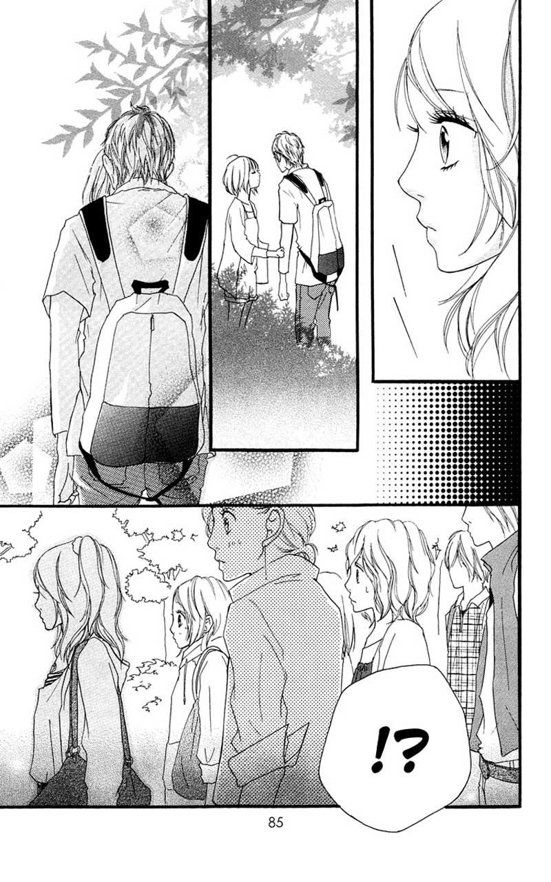 Xianwu Dizun Chapter 169 - halaman 35