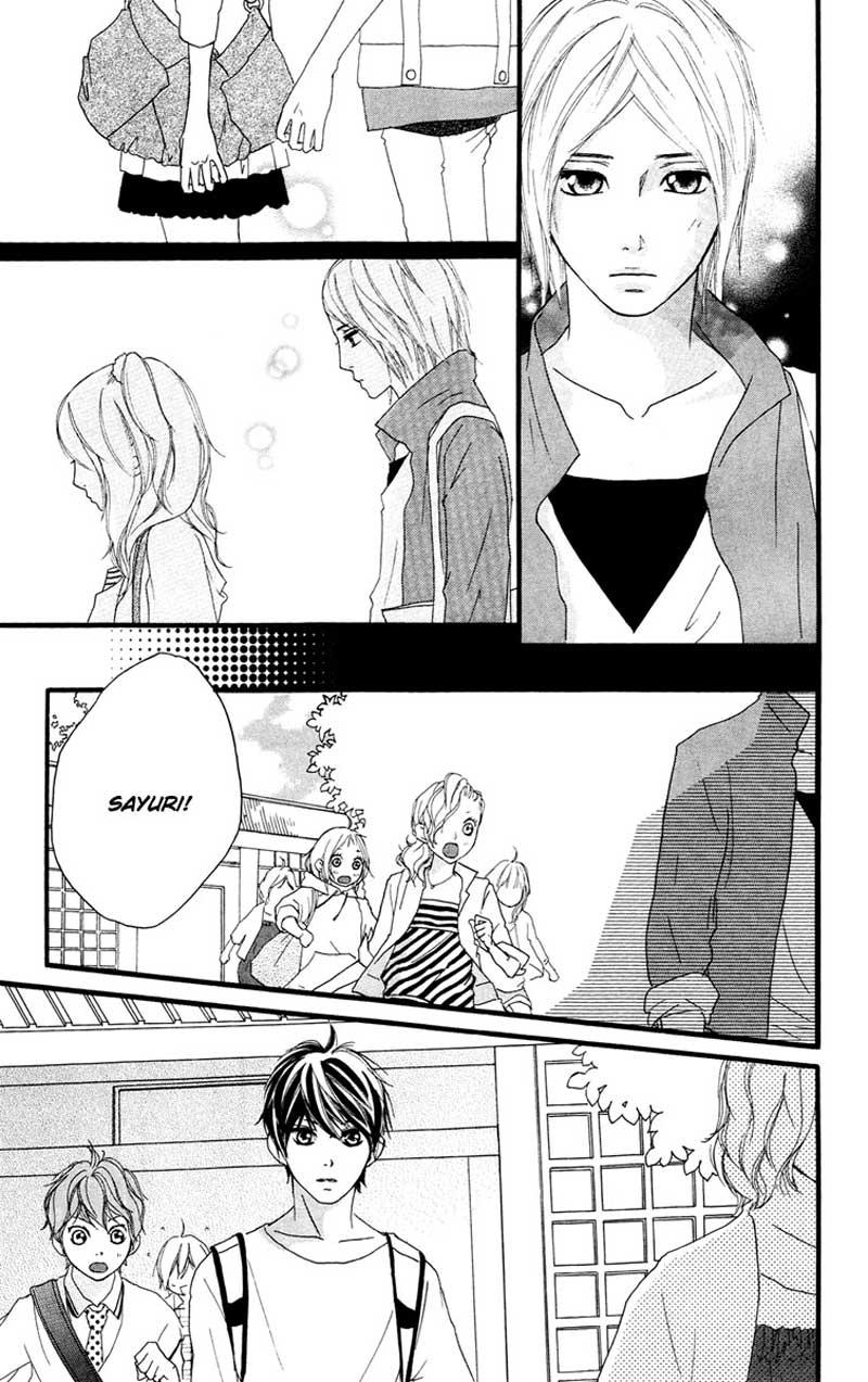 Xianwu Dizun Chapter 169 - halaman 39
