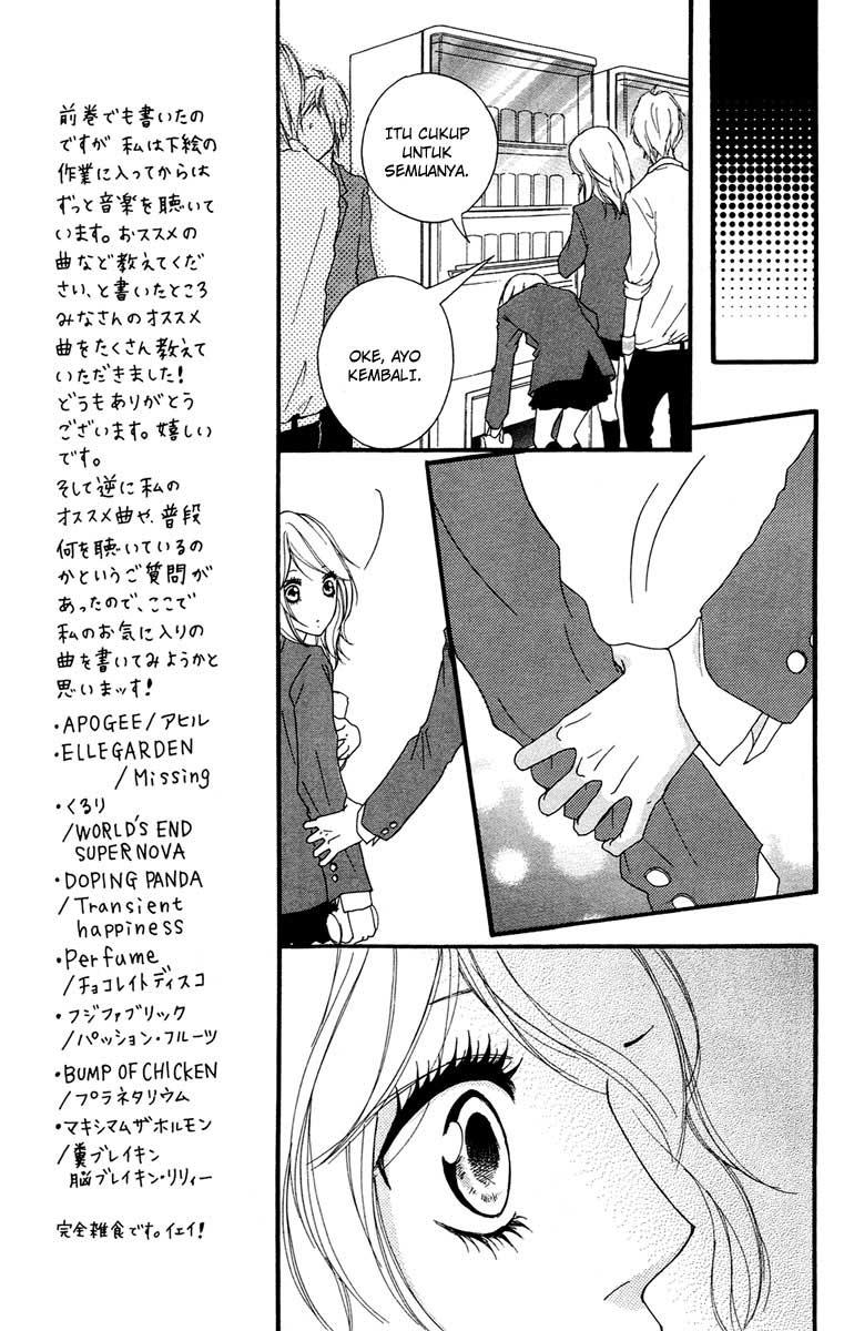Xianwu Dizun Chapter 170 - halaman 16