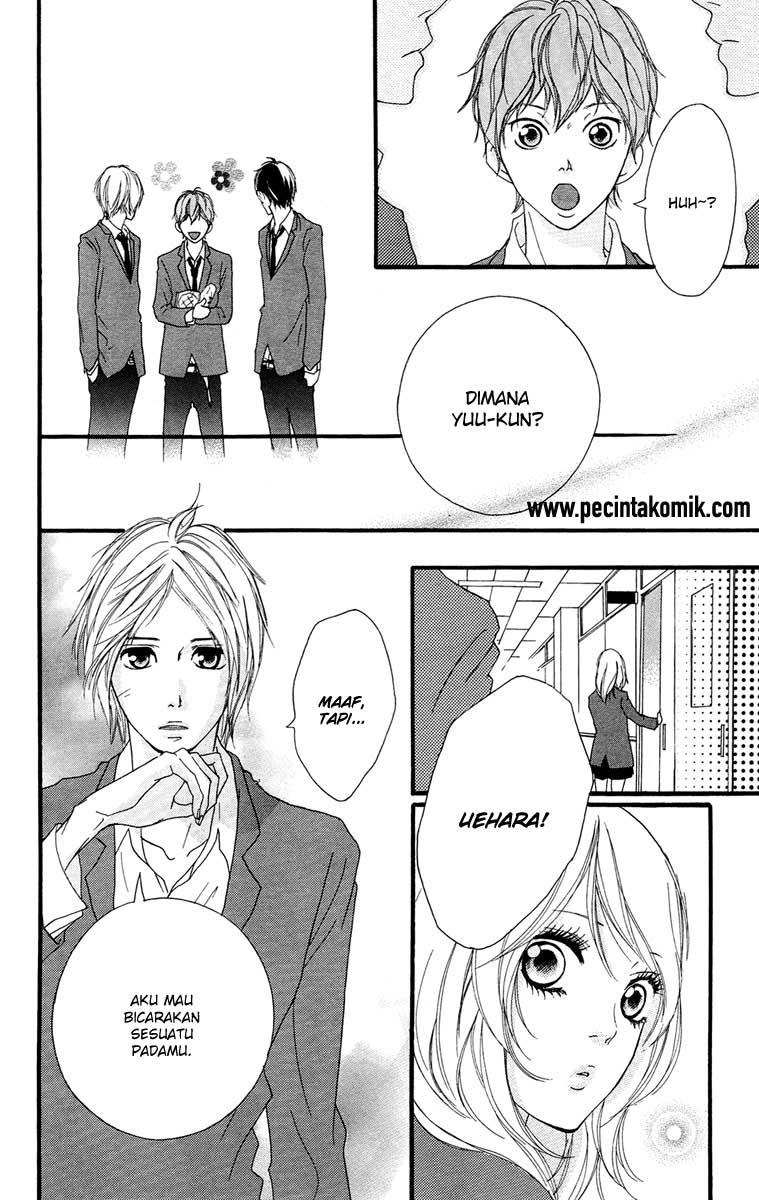 Xianwu Dizun Chapter 170 - halaman 23