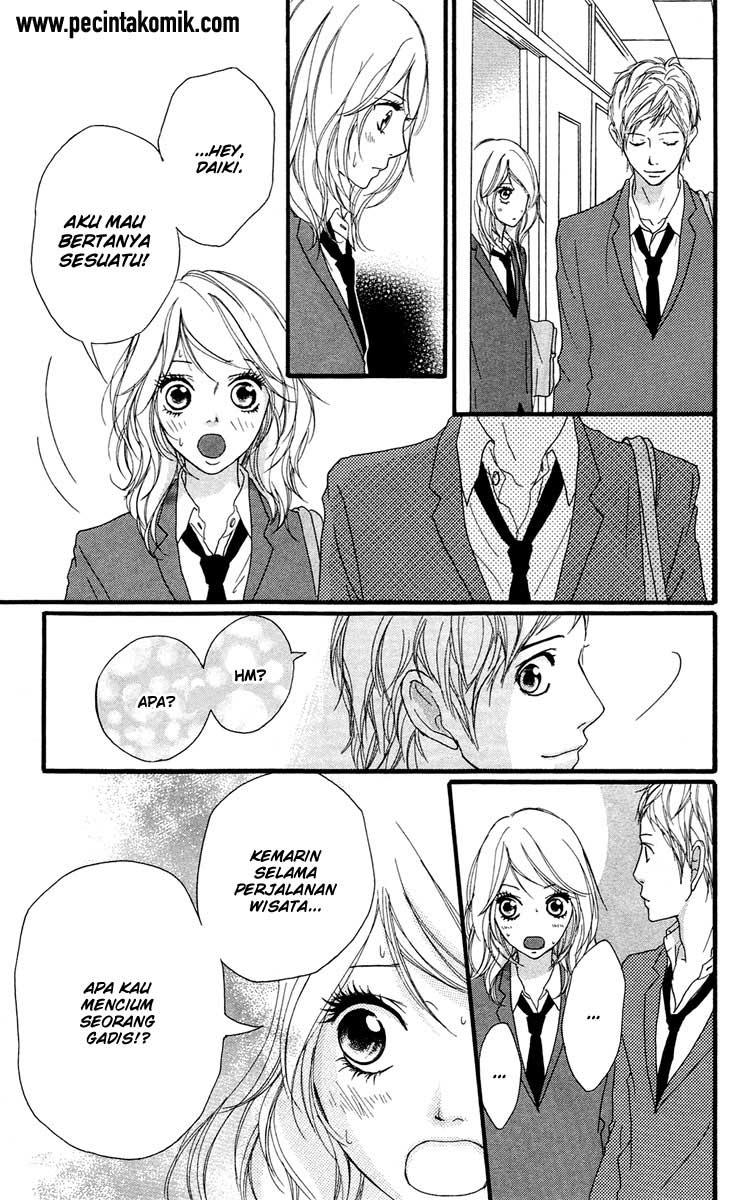 Xianwu Dizun Chapter 170 - halaman 32
