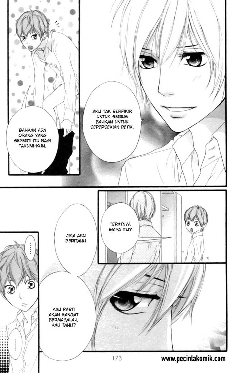 Xianwu Dizun Chapter 171 - halaman 33