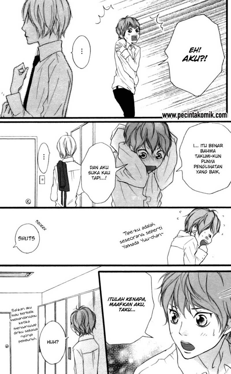 Xianwu Dizun Chapter 171 - halaman 34