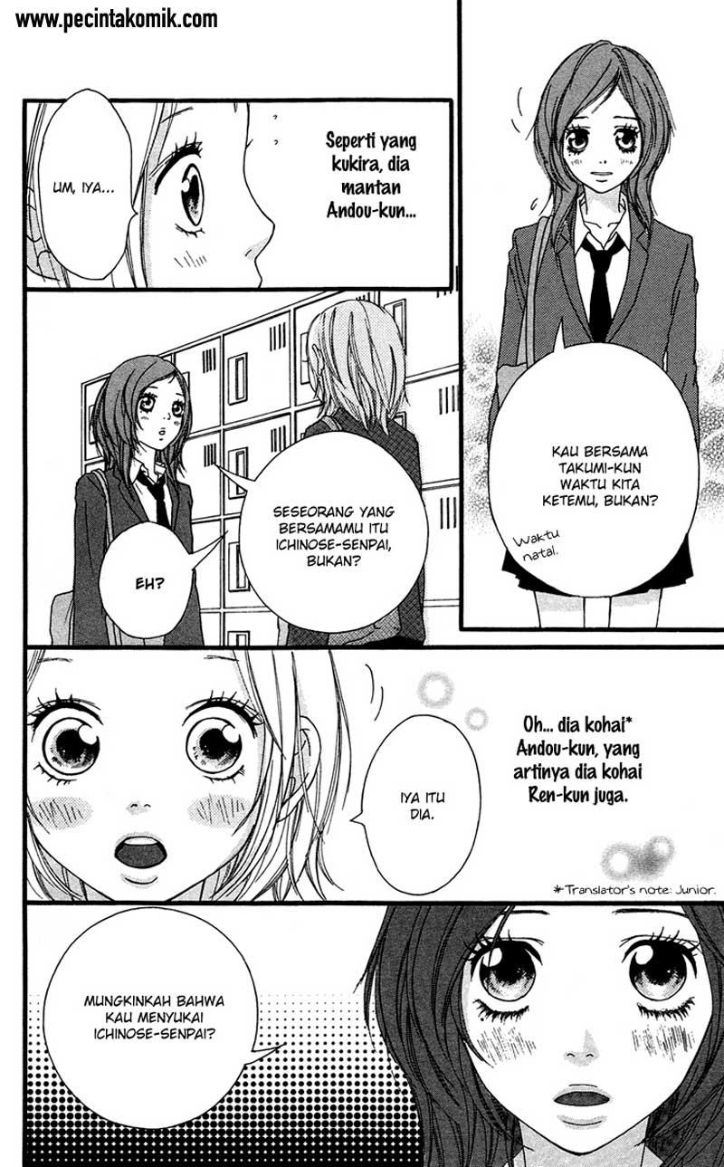 Xianwu Dizun Chapter 172 - halaman 15