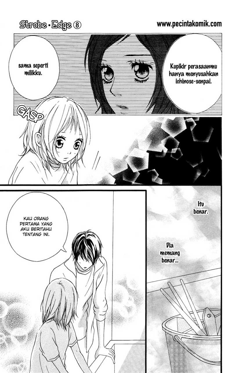 Xianwu Dizun Chapter 173 - halaman 12