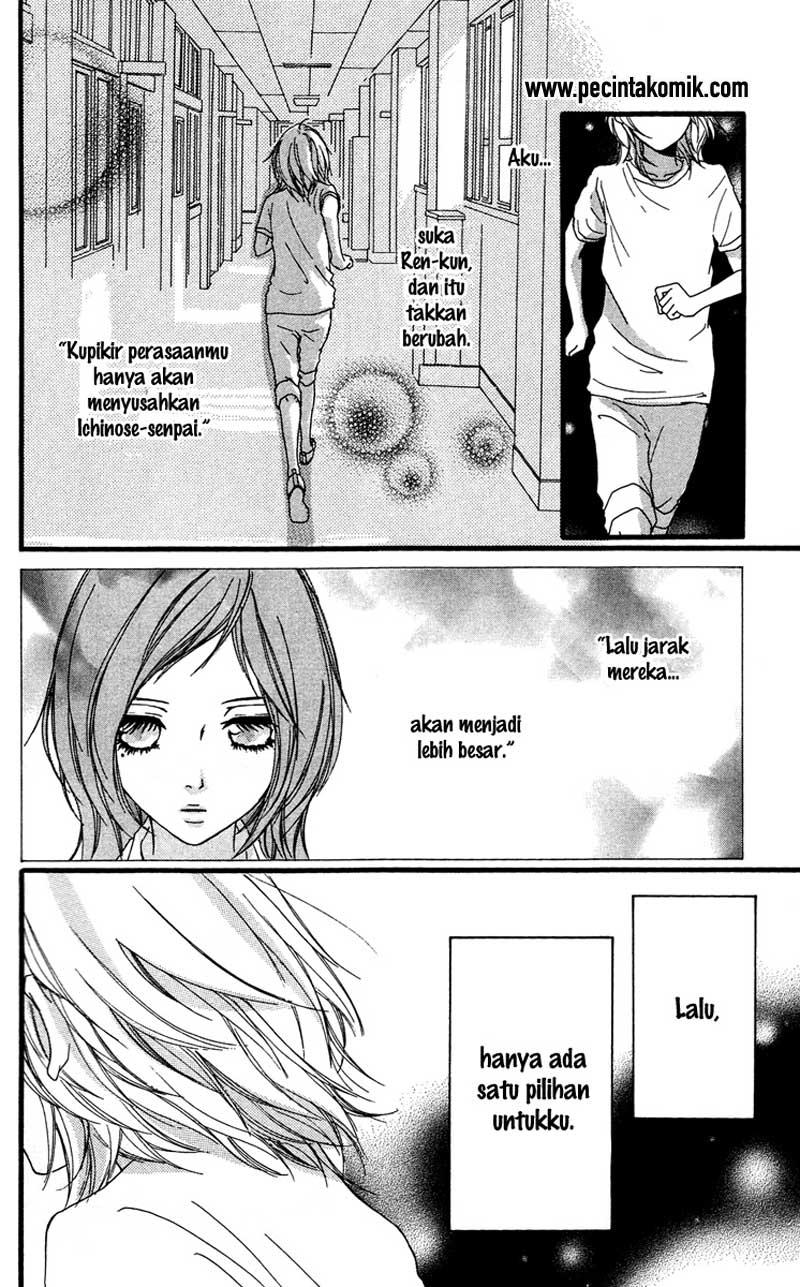 Xianwu Dizun Chapter 173 - halaman 23