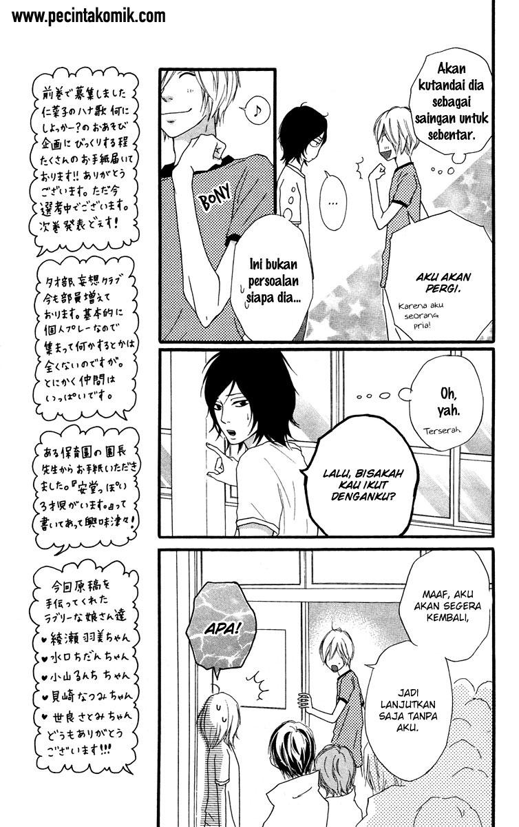 Xianwu Dizun Chapter 174 - halaman 12