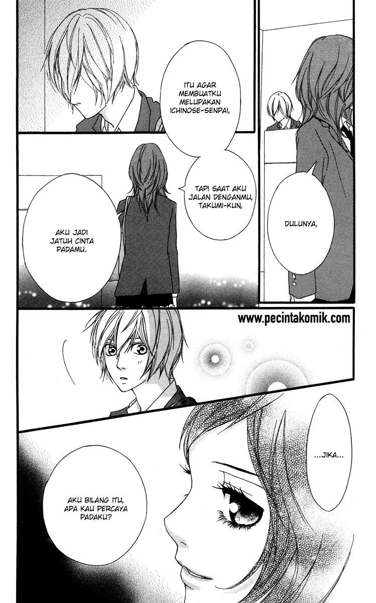 Xianwu Dizun Chapter 174 - halaman 7