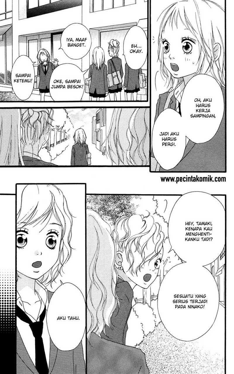 Xianwu Dizun Chapter 175 - halaman 14