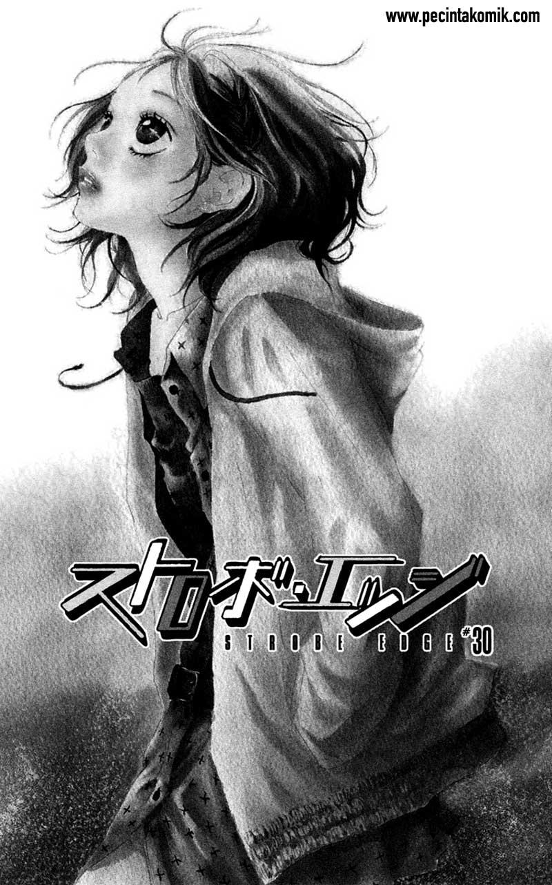 Xianwu Dizun Chapter 175 - halaman 2