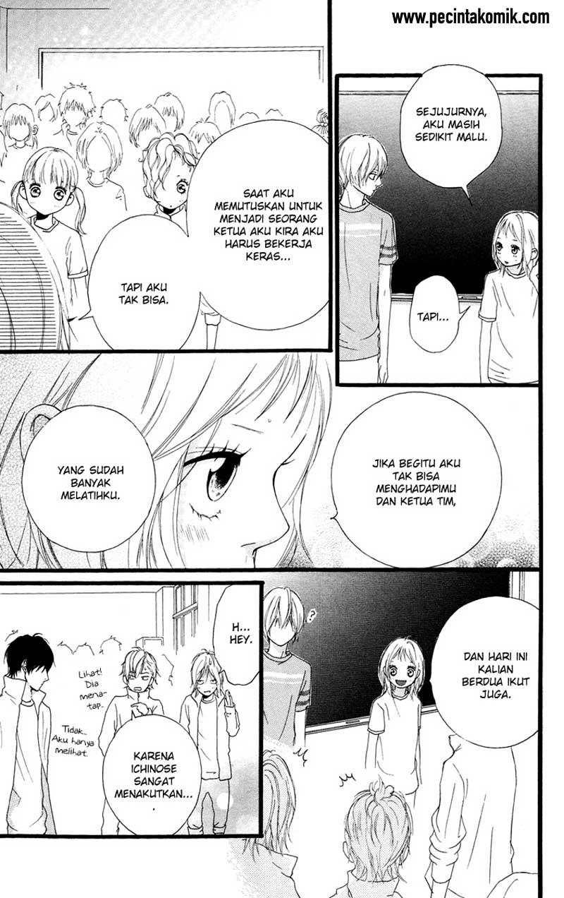 Xianwu Dizun Chapter 175 - halaman 6