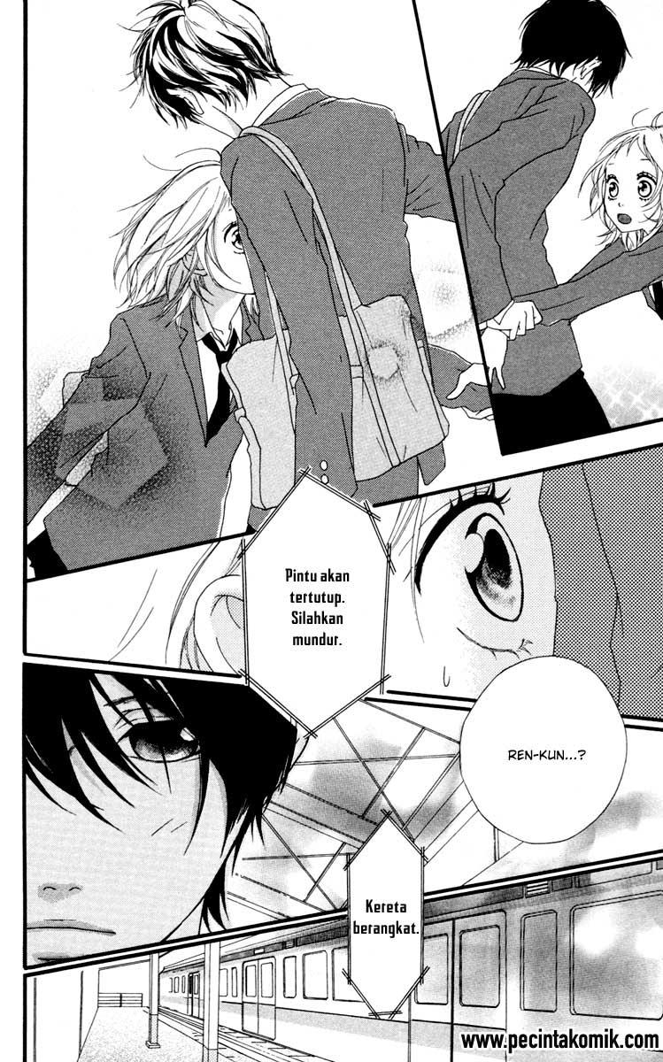 Xianwu Dizun Chapter 176 - halaman 16
