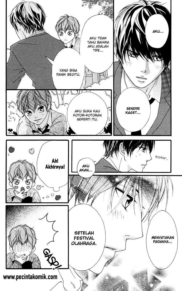 Xianwu Dizun Chapter 176 - halaman 24