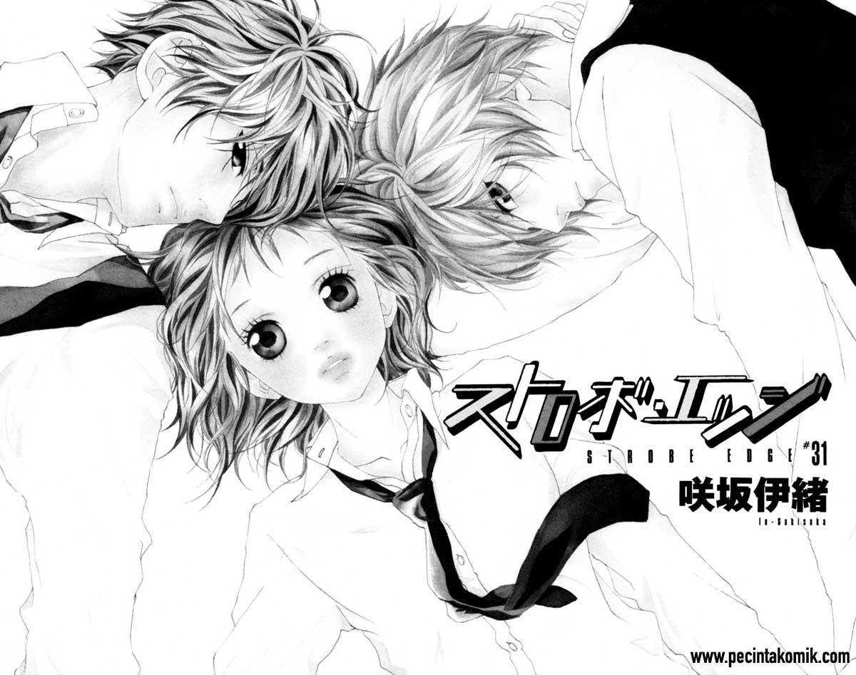 Xianwu Dizun Chapter 176 - halaman 7