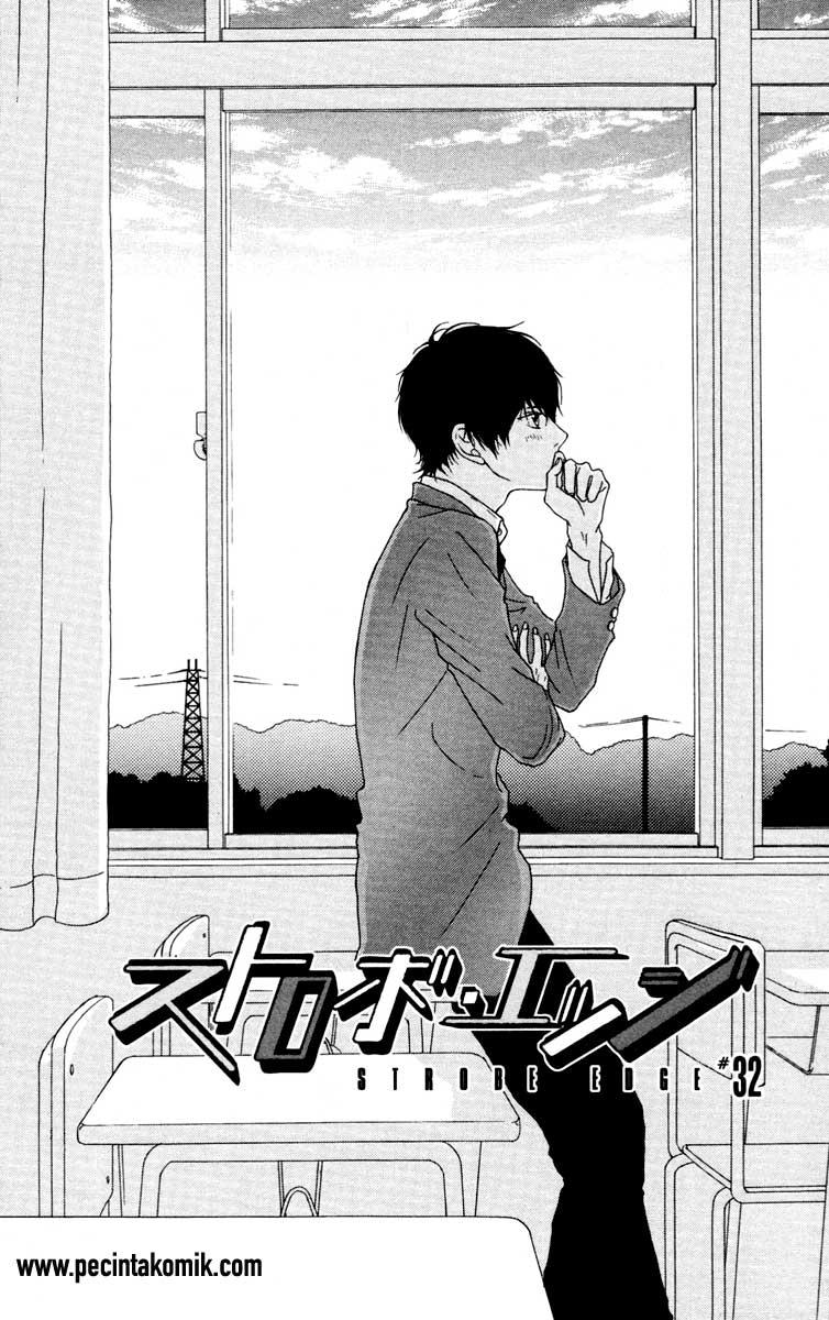 Xianwu Dizun Chapter 177 - halaman 2