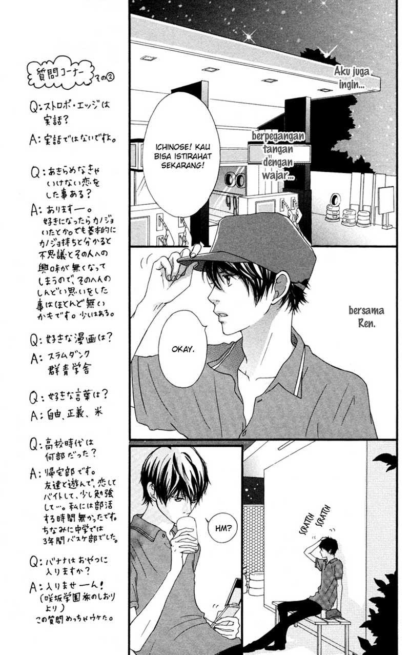 Xianwu Dizun Chapter 178 - halaman 14