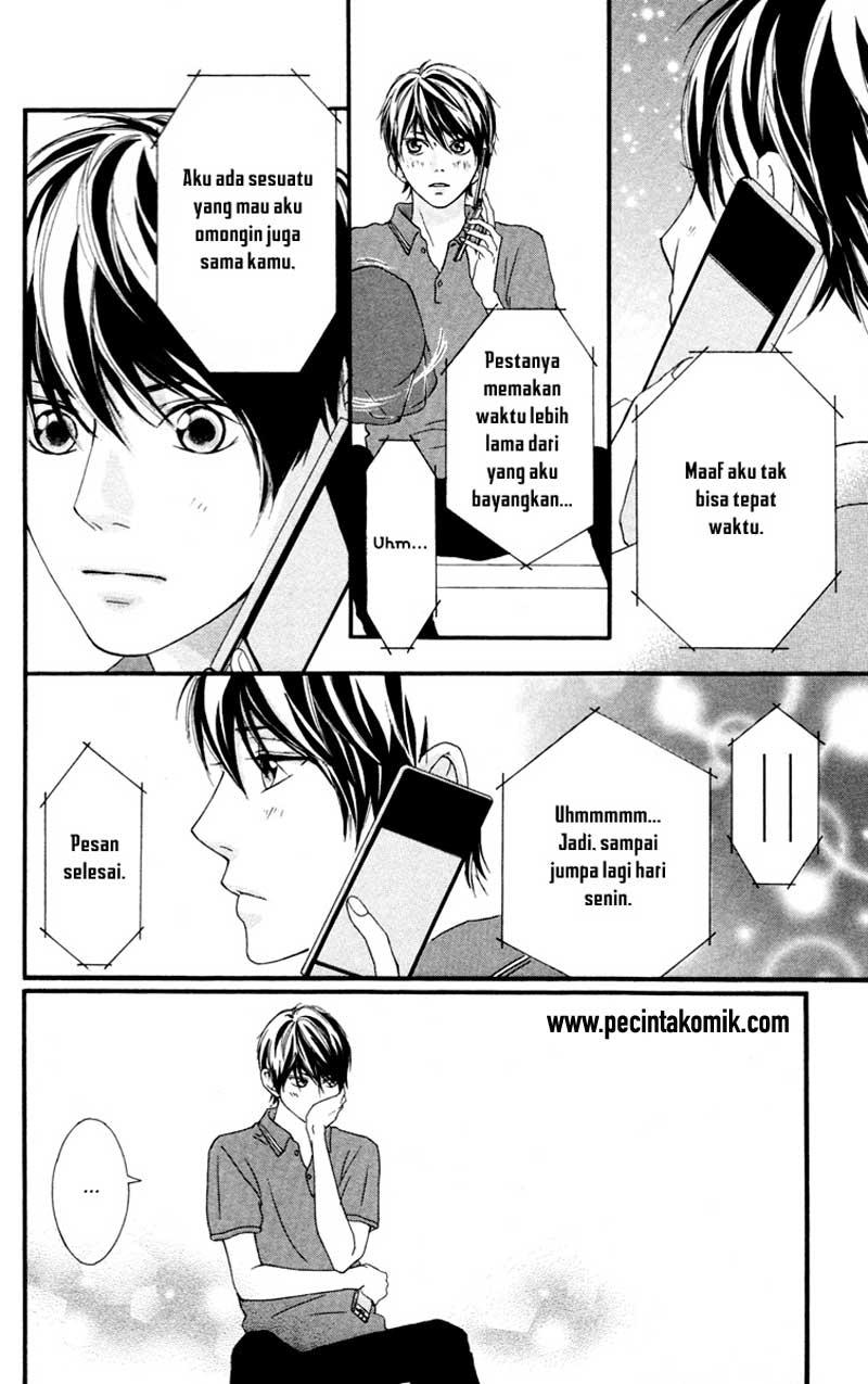 Xianwu Dizun Chapter 178 - halaman 17