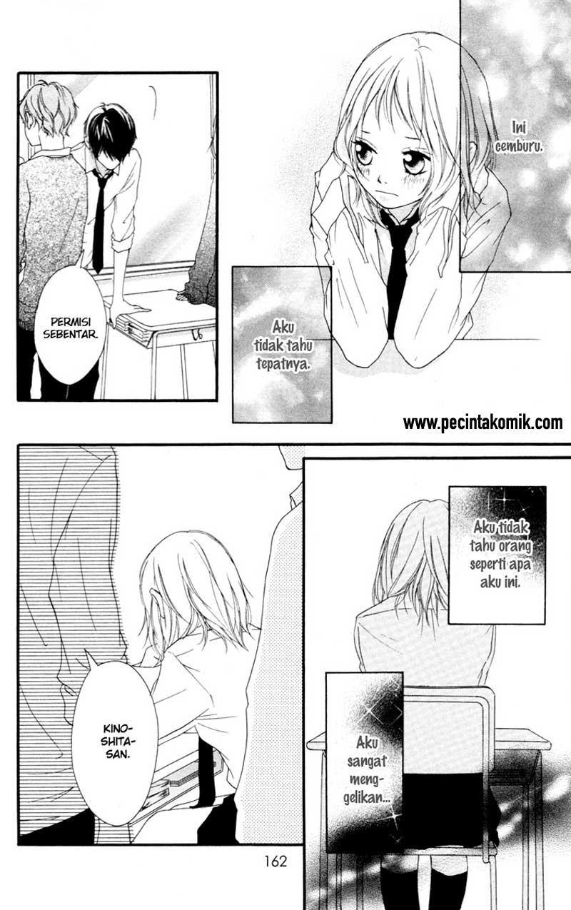 Xianwu Dizun Chapter 179 - halaman 17