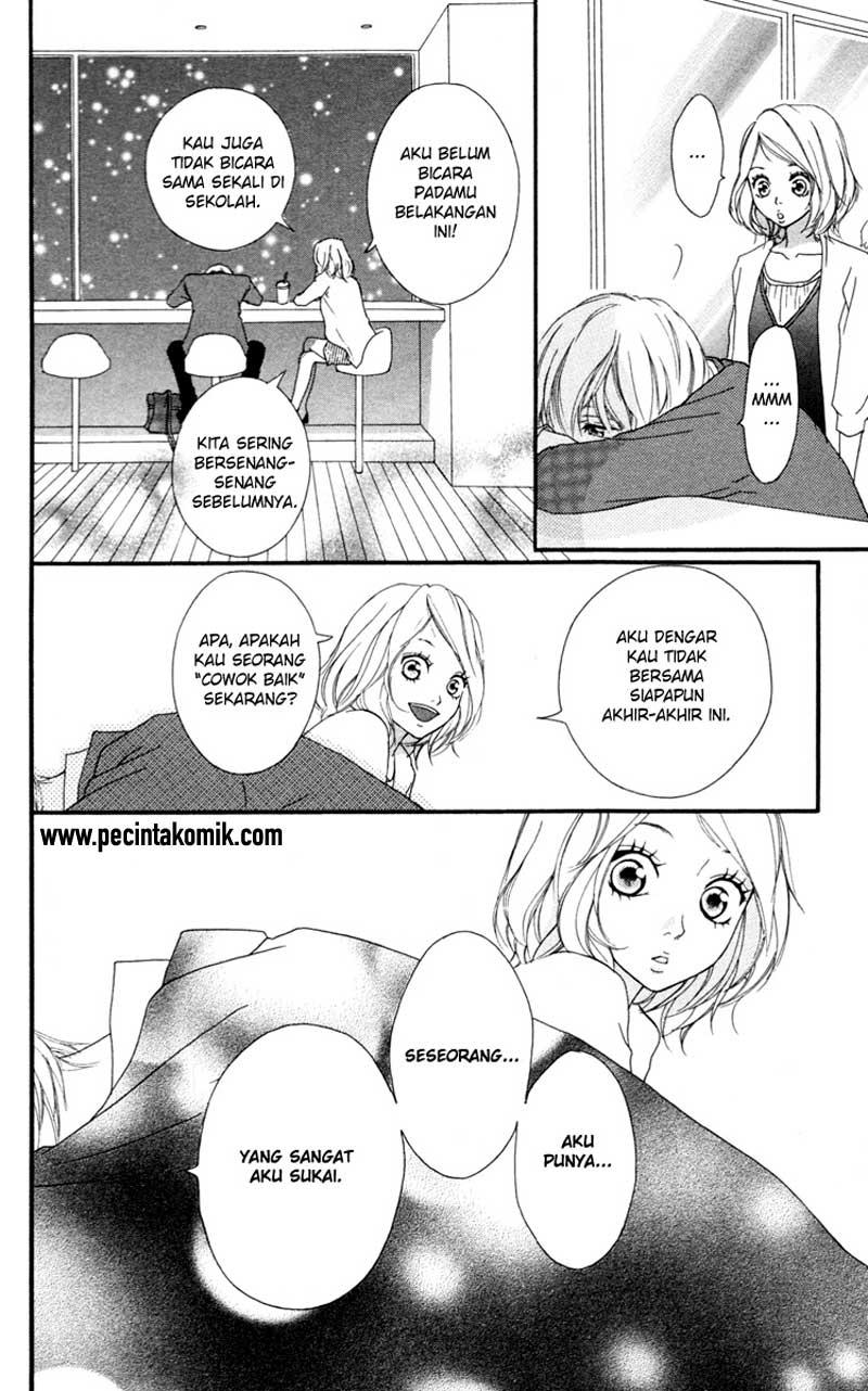 Xianwu Dizun Chapter 179 - halaman 5