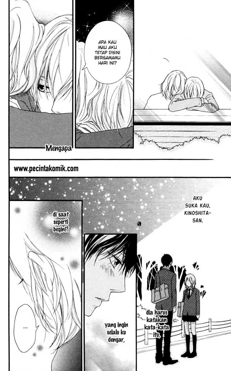 Xianwu Dizun Chapter 179 - halaman 7